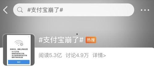 今日吃瓜官网最新消息