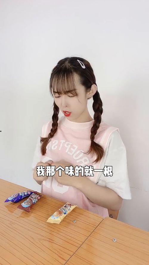 今日份吃瓜熙,熙熙攘攘娱乐圈，揭秘幕后故事