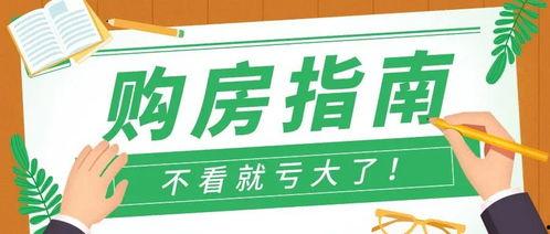 今日头条反差吃瓜学生校园,反差吃瓜学生，揭秘校园生活百态