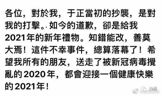 今日宜吃瓜小说后续,续写悬疑迷雾，揭开真相面纱
