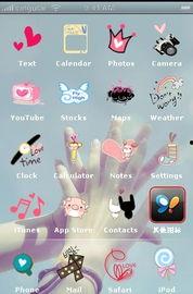 每日大赛91,巅峰对决，谁将问鼎荣耀之巅？